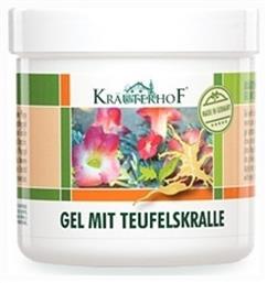 Krauterhof Devil's Claw Gel 8.5oz για Μυϊκούς Πόνους & Αρθρώσεις 250ml