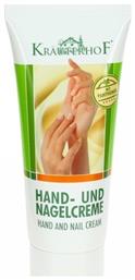 Krauterhof Nail Cream With Panthenol Ενυδατική Κρέμα Χεριών και Νυχιών 100ml