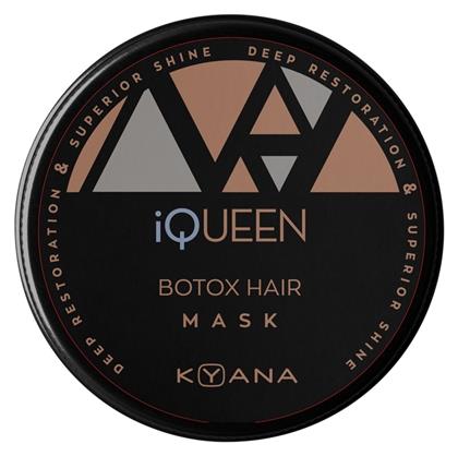 Kyana I-queen 100ml