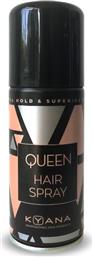 Kyana Queen Hair Spray 100ml από το Letif