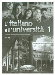 L'ITALIANO ALL' UNIVERSITA 1 GUIDA