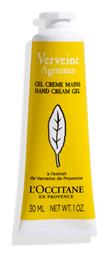 L'Occitane Verbena Ενυδατική Κρέμα Χεριών 30ml