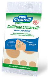 L'Officinale del Dottor Ciccarelli Corn Plasters For Hard Skin 4τμχ