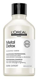 L'Oréal Professionnel Metal Detox Σαμπουάν Διατήρησης Χρώματος 300ml από το Zizel