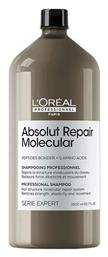 L'Oréal Professionnel Serie Expert Absolut Repair Molecular Σαμπουάν Αναδόμησης/Θρέψης