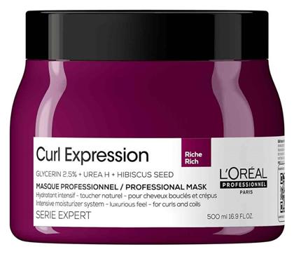 L'Oréal Professionnel Serie Expert Curl Expression Intensive Moisturizer Rich Μάσκα Μαλλιών για Ενυδάτωση 500ml από το Letif