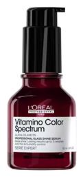 L'Oréal Professionnel Serie Expert Vitamino Color Spectrum Glass Shine