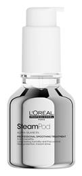 L'Oréal Professionnel Steam Pod Smoothing Treatment Ορός Θερμοπροστασίας Μαλλιών για Λείανση 50ml