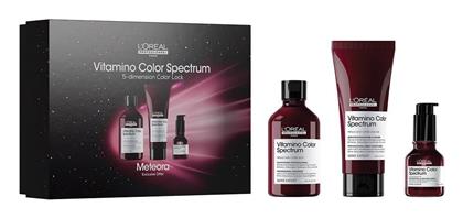 L'Oréal Professionnel Vitamino Color Spectrum Σετ Περιποίησης Μαλλιών για Διατήρηση Χρώματος 3τμχ