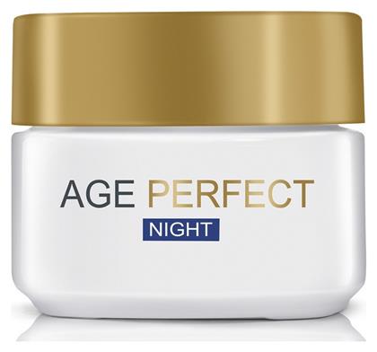 L'Oreal Paris Age Perfect Κρέμα Προσώπου Νυκτός για Ενυδάτωση & Αντιγήρανση 50ml από το Pharm24