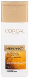 L'Oreal Paris Age Perfect Lotion Καθαρισμού Προσώπου 200ml