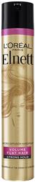 L'Oreal Paris Elnett Volume Flat Hair Strong Hold 400ml