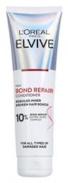 L'Oreal Paris Elvive Bond Repair Conditioner Αναδόμησης/θρέψης για Όλους τους Τύπους Μαλλιών 150ml από το Pharm24