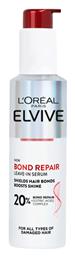 L'Oreal Paris Elvive Bond Repair Serum Αναδόμησης για Όλους τους Τύπους Μαλλιών 150ml