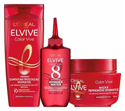 L'Oreal Paris Elvive Color Vive Wonder Σετ Περιποίησης για Βαμμένα Μαλλιά με Σαμπουάν και Μάσκα 3τμχ από το Pharm24