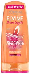 L'Oreal Paris Elvive Dream Long Conditioner Ενυδάτωσης για Όλους τους Τύπους Μαλλιών 300ml από το Pharm24