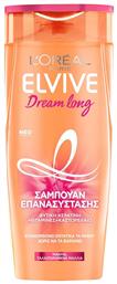 L'Oreal Paris Elvive Dream Long Σαμπουάν Λείανσης για Ταλαιπωρημένα Μαλλιά 400ml