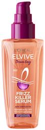 L'Oreal Paris Elvive Dream Long Serum Αναδόμησης για Ξηρά Μαλλιά Frizz Killer 100ml από το Pharm24