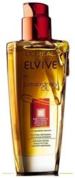 L'Oreal Paris Elvive Extraordinary For Color Hair Λάδι Μαλλιών για την Διατήρηση Χρώματος 100ml