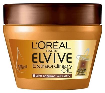 L'Oreal Paris Elvive Extraordinary Oil Μάσκα Μαλλιών για Επανόρθωση 300ml από το e-Fresh