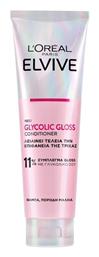 L'oreal Paris Elvive Glycolic Gloss Conditioner Μαλακτική Κρέμα Λάμψη & Λείανση Μαλλιών Γλυκολικό Οξύ 150ml από το Galerie De Beaute