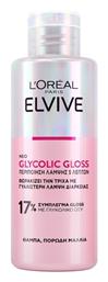 L'oreal Paris Elvive Glycolic Gloss Hair Care Φροντίδα Μαλλιών Λάμψη & Λείανση Γλυκολικό Οξύ 200ml