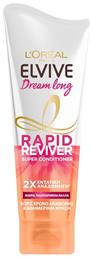 L'Oreal Paris Elvive Rapid Reviver Dream Long Super Conditioner Αναδόμησης/θρέψης για Όλους τους Τύπους Μαλλιών 180ml από το Galerie De Beaute