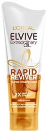 L'Oreal Paris Elvive Rapid Reviver Extraordinary Oil Super Conditioner Ενυδάτωσης 180ml από το Galerie De Beaute