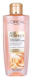 L'Oreal Paris L'OREAL Age Perfect Classic Lotion 200ml από το Galerie De Beaute