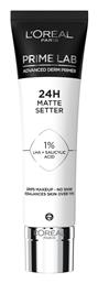 L'Oreal Paris Lab 24h Matte Setter Primer Προσώπου σε Κρεμώδη Μορφή 30ml