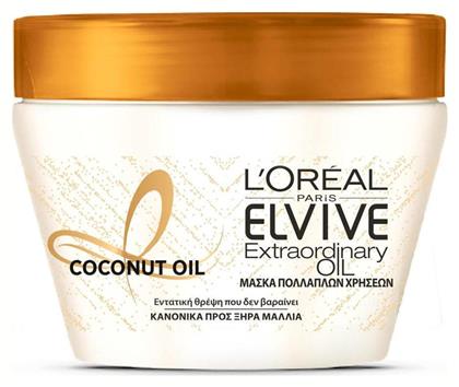 L'Oreal Paris Μάσκα Μαλλιών Elvive Extraordinary Oil Normal to Dry Hair για Επανόρθωση 300ml από το e-Fresh