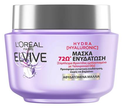 L'Oreal Paris Μάσκα Μαλλιών Elvive Hydra Hyaluronic Mask για Επανόρθωση 300ml