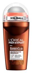 L'Oreal Paris Men Expert Barber Club Αποσμητικό 48h σε Roll-On 50ml από το Pharm24