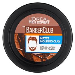 L'Oreal Paris Men Expert BarberClub Messy Look Matt Paste 75ml