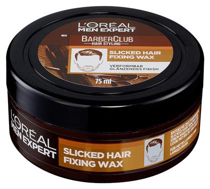 L'Oreal Paris Men Expert Barberclub Slicked Hair Fixing Wax 75ml από το Pharm24