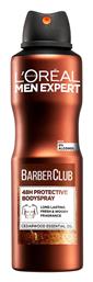 L'Oreal Paris Men Expert Mex Barber Club Αποσμητικό 48h σε Spray 150ml