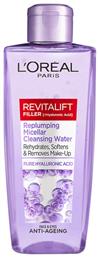 L'Oreal Paris Micellar Water Καθαρισμού Revitalift Filler + Hyaluronic Acid 200ml