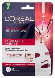 L'Oreal Paris Revitalift Laser Μάσκα Προσώπου για Αντιγήρανση / Σύσφιξη 28gr