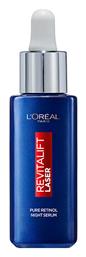 L'Oreal Paris Revitalift Laser Pure Night Αντιγηραντικό Serum Προσώπου με Ρετινόλη 30ml