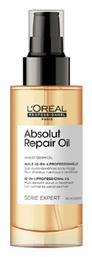 L'Oreal Professionnel Serie Expert Absolut Repair Λάδι Μαλλιών για Ενδυνάμωση 90ml από το Letif