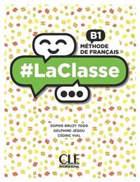 #LA CLASSE B1 METHODE (+ DVD-ROM) από το e-shop