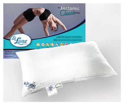 La Luna Anatomic Classic Μαξιλάρι Ύπνου Σιλικόνης Ανατομικό Μέτριο 50x70cm