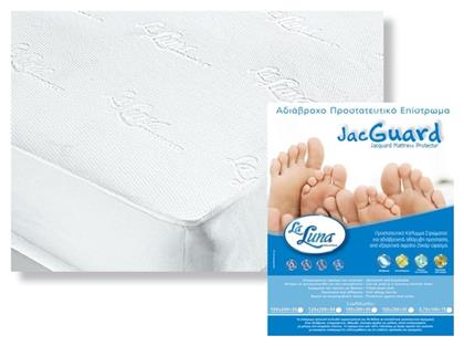 La Luna Jacguard Ημίδιπλο 110x200+30εκ.