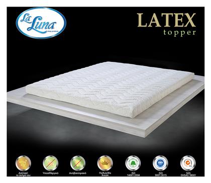 La Luna Latex Latex Eμποτισμένο με Αλόη & Αποσπώμενο Κάλυμμα