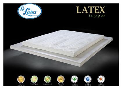 ΑΝΩΣΤΡΩΜΑΤΑ