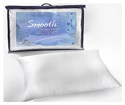 La Luna Smooth Μαξιλάρι Ύπνου Microfiber Medium Μαλακό 50x70cm