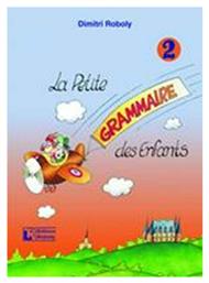 La petite grammaire des enfants 2