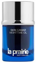 La Prairie Skin Caviar Λάδι Προσώπου για Ενυδάτωση και Αντιγήρανση Nighttime 20ml από το Galerie De Beaute