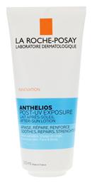 La Roche Posay After Sun Lotion 200ml