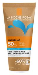 La Roche Posay Anthelios Wet Skin SPF50 Αντηλιακή Λοσιόν 200ml